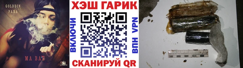 Магазины продажи наркотиков Тара ГАШИШ  Экстази  А ПВП  МЕТАДОН  Псилоцибиновые грибы  Cocaine  Мефедрон  Каннабис 