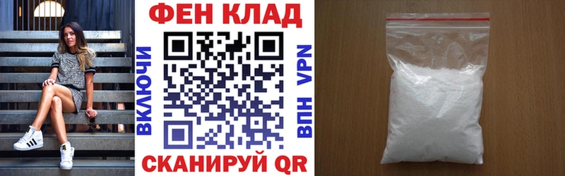 Amphetamine 98%  блэк спрут как зайти  Тара  купить наркотики сайты 