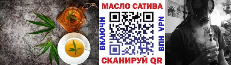 как найти наркотики  Тара  Canna-Cookies конопля 