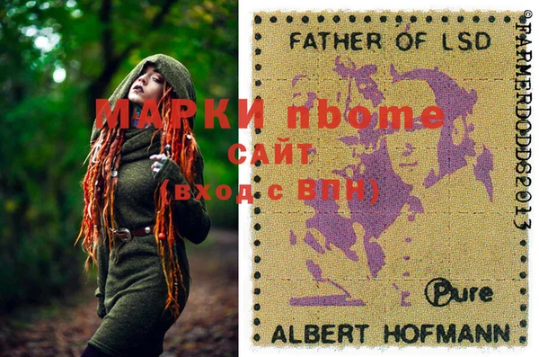 спиды Алзамай