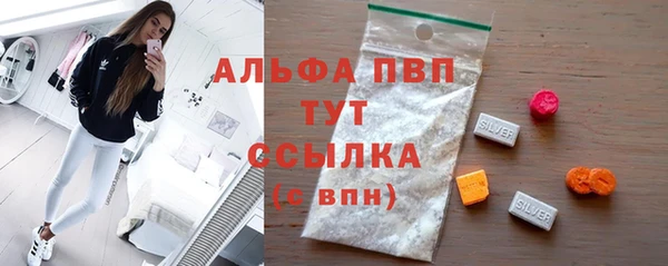спиды Алзамай