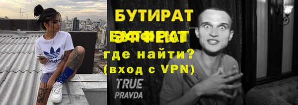 mdpv Ветлуга