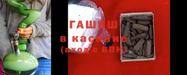 мет Алексеевка