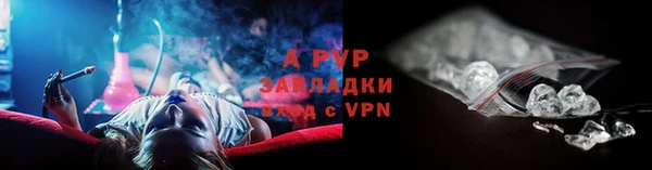 мет Пролетарск