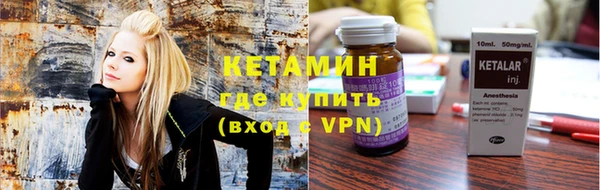 спиды Алзамай