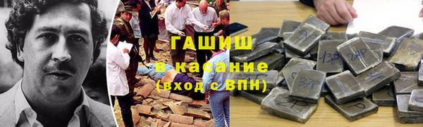 мет Алексеевка
