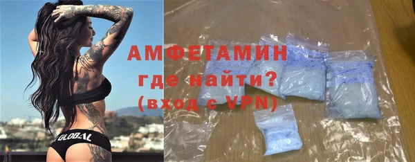 спиды Алзамай