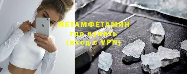 мет Алексеевка
