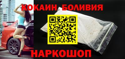 спайс Коммунар