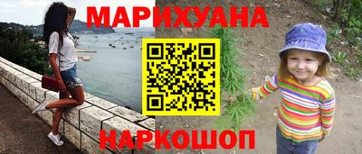 мефедрон мука Конаково