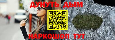 2c-b Комсомольск-на-Амуре