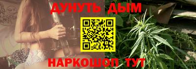 спайс Коммунар
