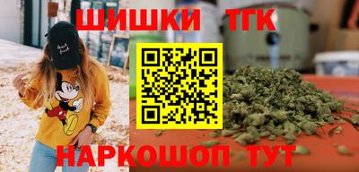 2c-b Комсомольск-на-Амуре