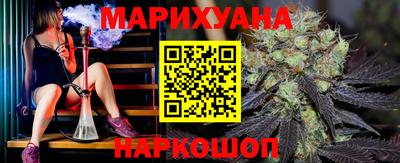 спайс Коммунар