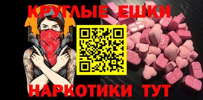 кокс Краснодар