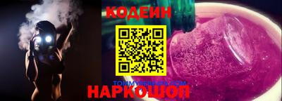 мефедрон мука Конаково