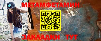 кокс Краснодар