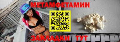 гашиш Краснознаменск