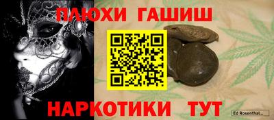 кокс Краснодар