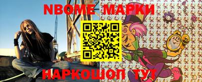 гашиш Краснознаменск