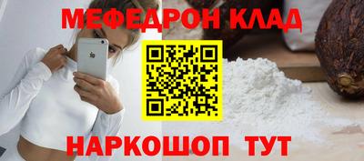 2c-b Комсомольск-на-Амуре