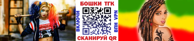 Конопля Ganja  Тара 