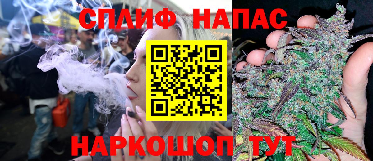 Кетамин Тара